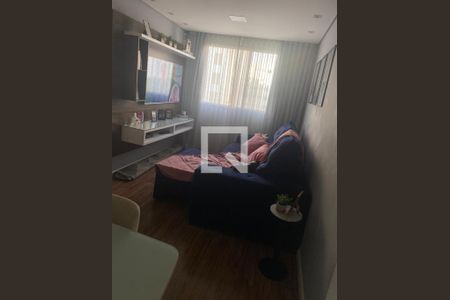 Sala de apartamento para alugar com 2 quartos, 46m² em Jardim Morumbi (Nova Veneza), Sumaré