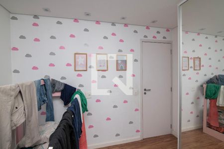 Quarto 1 de apartamento para alugar com 2 quartos, 46m² em Jardim Morumbi (nova Veneza), Sumaré
