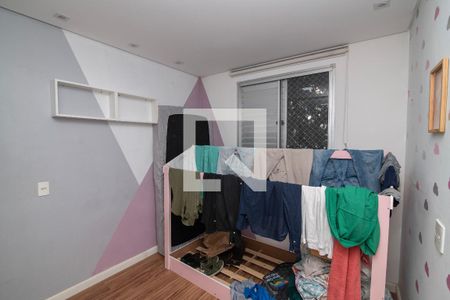 Quarto 1 de apartamento para alugar com 2 quartos, 46m² em Jardim Morumbi (nova Veneza), Sumaré