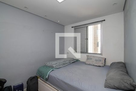 Quarto 2 de apartamento para alugar com 2 quartos, 46m² em Jardim Morumbi (nova Veneza), Sumaré