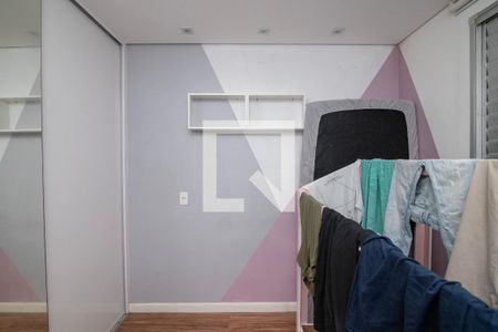 Quarto 1 de apartamento para alugar com 2 quartos, 46m² em Jardim Morumbi (nova Veneza), Sumaré