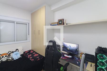 Quarto 1 de apartamento para alugar com 2 quartos, 43m² em Vila Gustavo, São Paulo