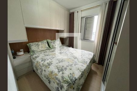 Quarto de apartamento à venda com 3 quartos, 56m² em Jardim Centenario, São Paulo