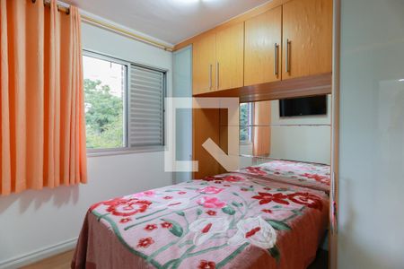 Quarto 1 de apartamento à venda com 2 quartos, 47m² em Vila Nova Cachoeirinha, São Paulo
