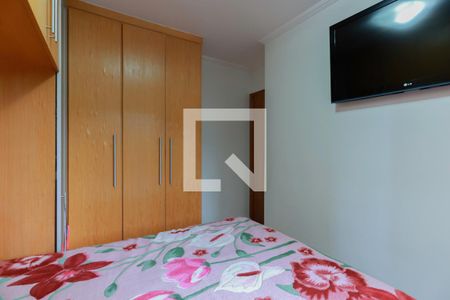 Quarto 1 de apartamento à venda com 2 quartos, 47m² em Vila Nova Cachoeirinha, São Paulo
