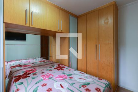 Quarto 1 de apartamento à venda com 2 quartos, 47m² em Vila Nova Cachoeirinha, São Paulo