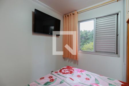 Quarto 1 de apartamento à venda com 2 quartos, 47m² em Vila Nova Cachoeirinha, São Paulo