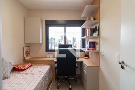 Quarto 1 de apartamento para alugar com 2 quartos, 40m² em Butantã, São Paulo