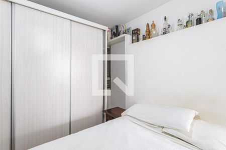 Quarto 1 de apartamento para alugar com 3 quartos, 125m² em Moema, São Paulo