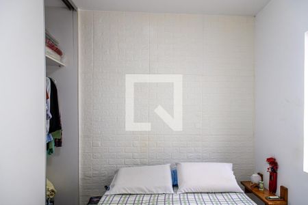 Quarto 2 de casa à venda com 4 quartos, 160m² em Vila Cordeiro, São Paulo