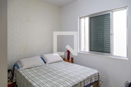 Quarto 2 de casa à venda com 4 quartos, 160m² em Vila Cordeiro, São Paulo