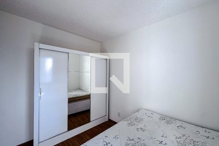 Apartamento para alugar com 2 quartos, 44m² em Mooca, São Paulo