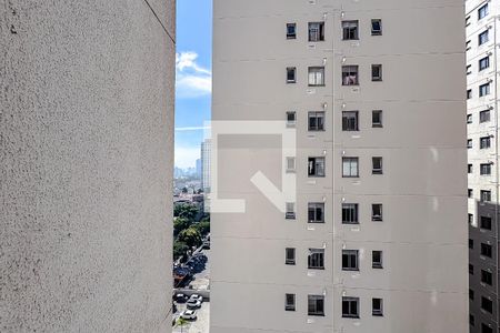 Apartamento para alugar com 2 quartos, 44m² em Mooca, São Paulo
