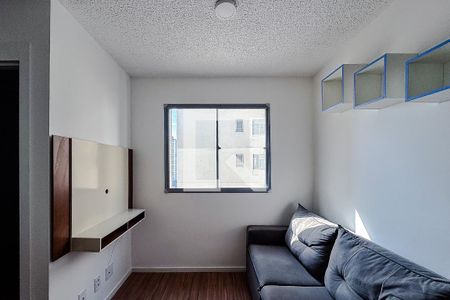 Apartamento para alugar com 2 quartos, 44m² em Mooca, São Paulo