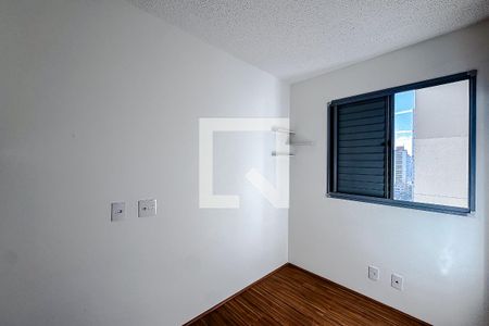 Apartamento para alugar com 2 quartos, 44m² em Mooca, São Paulo