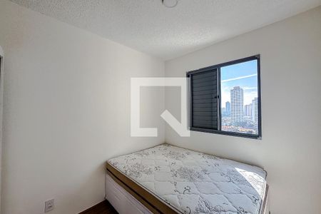 Apartamento para alugar com 2 quartos, 44m² em Mooca, São Paulo