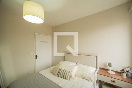 Quarto 1 de apartamento à venda com 2 quartos, 58m² em Mirandópolis, São Paulo