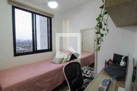 Apartamento à venda com 2 quartos, 33m² em Butantã, São Paulo