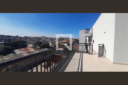 Apartamento à venda com 2 quartos, 41m² em Vila Nova Mazzei, São Paulo