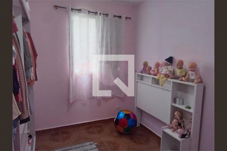 Apartamento à venda com 2 quartos, 55m² em Socorro, São Paulo