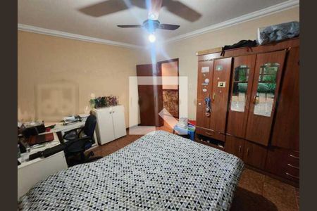 Casa à venda com 3 quartos, 258m² em Pitangueiras, Rio de Janeiro