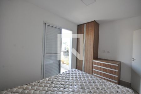 Quarto  de apartamento para alugar com 1 quarto, 81m² em Vila Guilherme, São Paulo