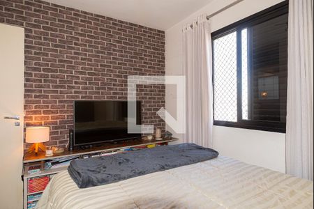 Quarto de apartamento para alugar com 1 quarto, 37m² em Bela Vista, São Paulo