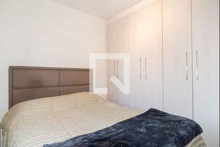 Quarto de apartamento para alugar com 1 quarto, 37m² em Bela Vista, São Paulo