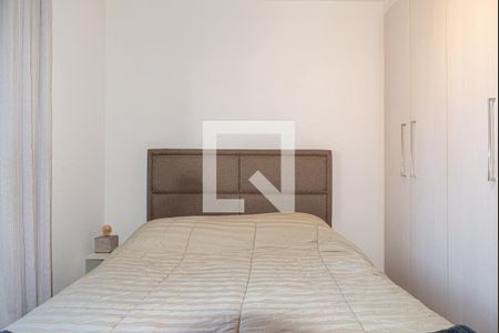 Quarto de apartamento para alugar com 1 quarto, 37m² em Bela Vista, São Paulo