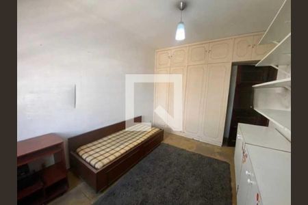 Casa à venda com 3 quartos, 238m² em Pitangueiras, Rio de Janeiro