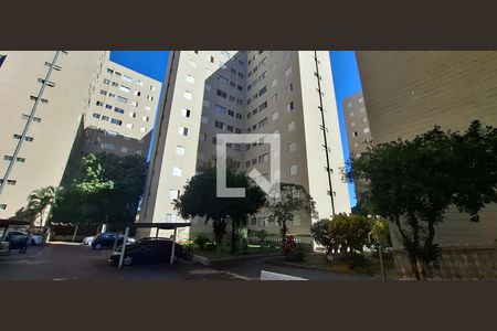 Fachada de apartamento para alugar com 2 quartos, 72m² em Jardim Macedo, Ribeirão Preto