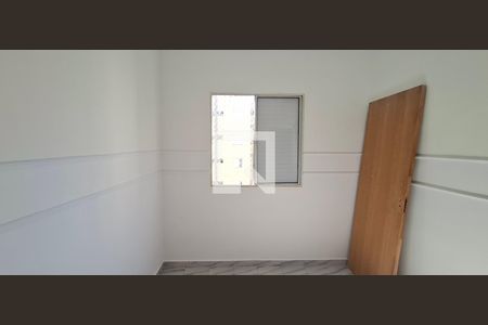 Quarto 1 de apartamento para alugar com 2 quartos, 72m² em Jardim Macedo, Ribeirão Preto