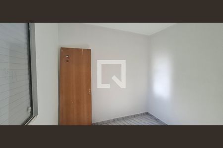 Quarto 2 de apartamento para alugar com 2 quartos, 72m² em Jardim Macedo, Ribeirão Preto