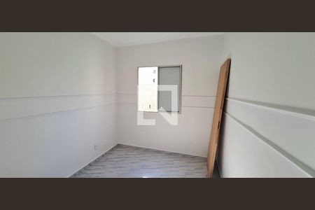 Quarto 1 de apartamento para alugar com 2 quartos, 72m² em Jardim Macedo, Ribeirão Preto