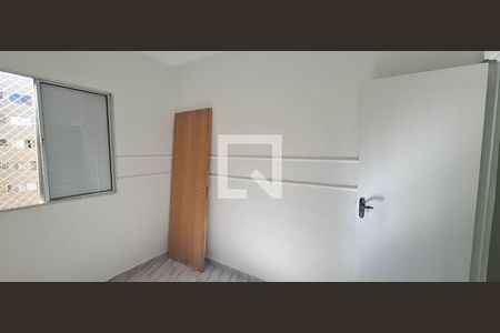 Quarto 1 de apartamento para alugar com 2 quartos, 72m² em Jardim Macedo, Ribeirão Preto