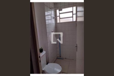 Apartamento à venda com 2 quartos, 50m² em Jardim Francisco Mendes, São Paulo