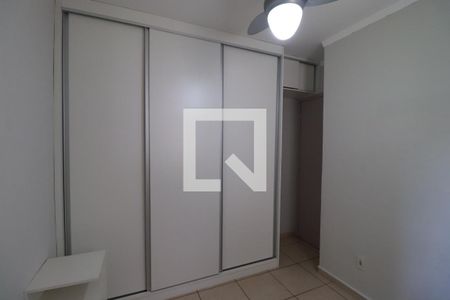 Quarto 1 de apartamento para alugar com 2 quartos, 46m² em Jardim Castelo Branco, Ribeirão Preto