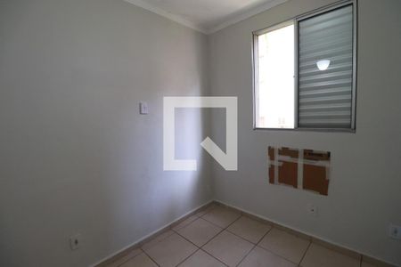 Quarto 1 de apartamento para alugar com 2 quartos, 46m² em Jardim Castelo Branco, Ribeirão Preto