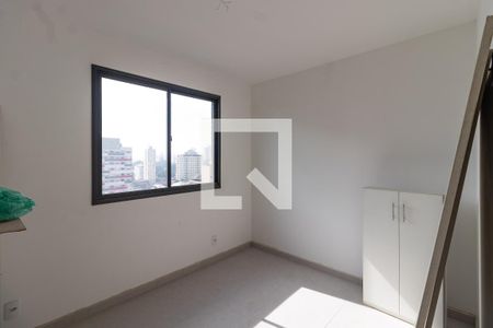 Quarto de apartamento para alugar com 1 quarto, 25m² em Barra Funda, São Paulo