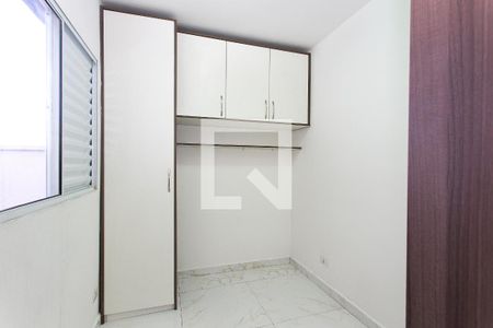 Quarto de apartamento para alugar com 1 quarto, 37m² em Chácara Califórnia, São Paulo