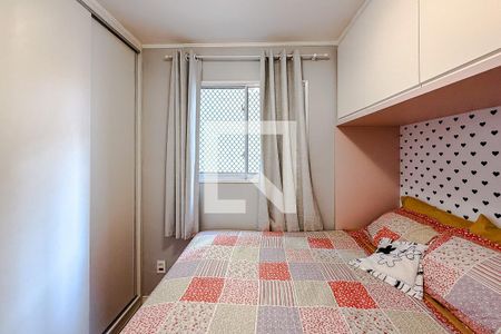 Quarto de apartamento à venda com 1 quarto, 28m² em Liberdade, São Paulo