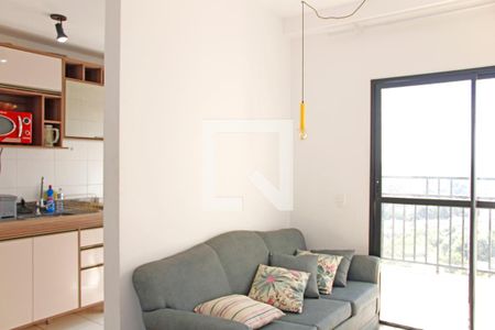 Apartamento para alugar com 2 quartos, 50m² em Vila Sonia, Valinhos