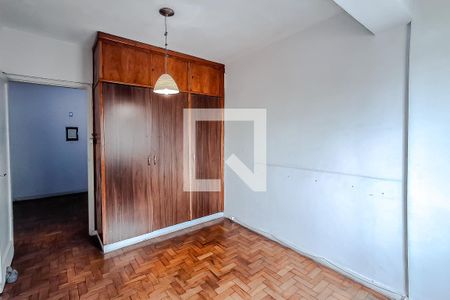 Quarto de apartamento para alugar com 1 quarto, 43m² em Sé, São Paulo