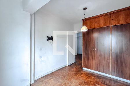 Quarto de apartamento para alugar com 1 quarto, 43m² em Sé, São Paulo