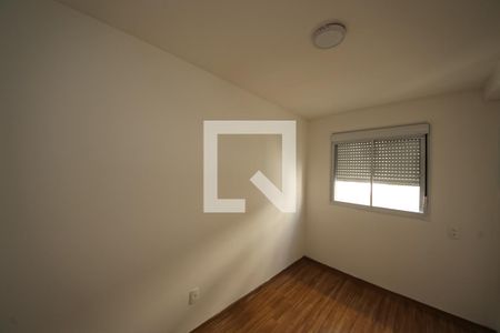 Quarto 1 de apartamento para alugar com 2 quartos, 44m² em Cidade São Mateus, São Paulo