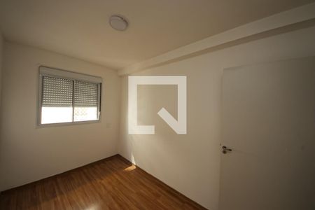 Quarto 1 de apartamento para alugar com 2 quartos, 44m² em Cidade São Mateus, São Paulo
