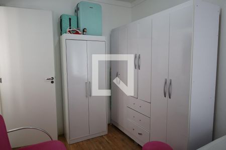 Casa para alugar com 1 quarto, 32m² em Jardim Cidalia, São Paulo