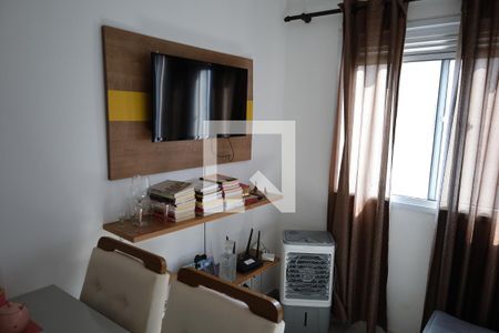 Casa para alugar com 1 quarto, 32m² em Jardim Cidalia, São Paulo
