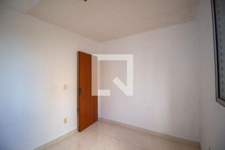 Quarto  de apartamento para alugar com 2 quartos, 47m² em Jardim Novo Horizonte, Sorocaba