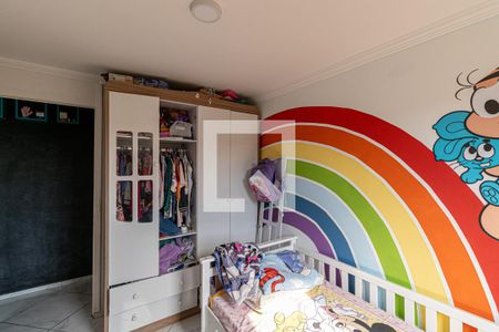 Quarto 1 de apartamento para alugar com 2 quartos, 49m² em Jardim Danfer, São Paulo